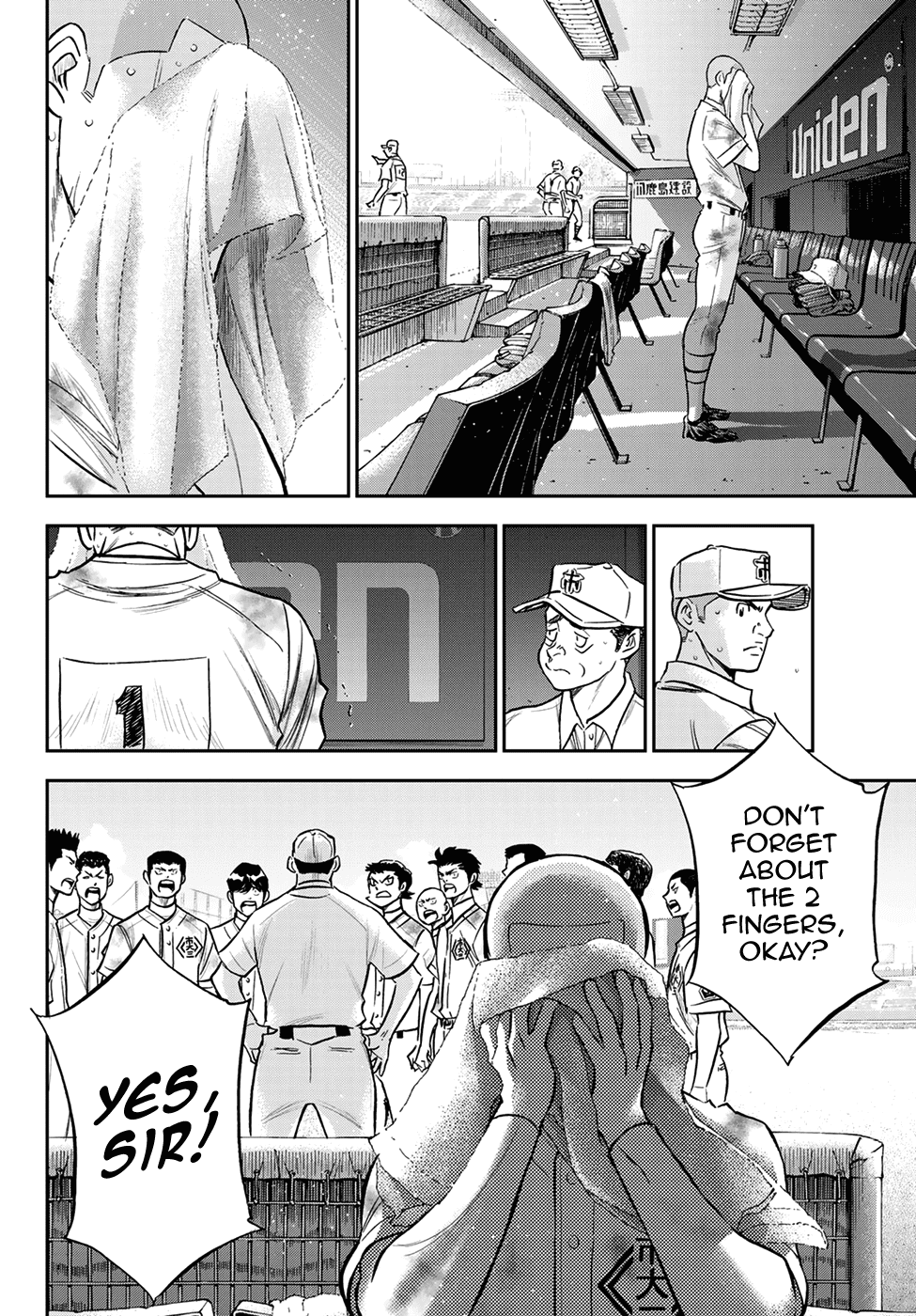 Daiya no A - Act II Chapter 251 14